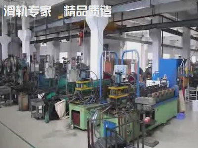 生產(chǎn)車間機械設(shè)備